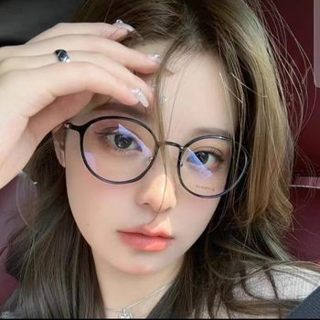 Ultra-Light 7g Glasses Frame Pure Titanium Glasses Frame Popular Plain Glasses Frame Women's Retro Glasses Frame Wholesale 9113