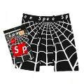 Sup shorts spider black 2 pack