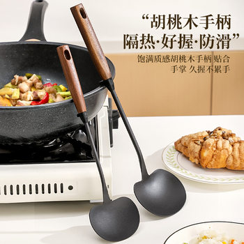 Wooden Handle Kitchen Utensils, Nitrided Cast Iron Mushroom Spatula, Cooking Spatula, Soup Spoon, Easy to Clean Spatula, Kitchen Supplies Manufacturer