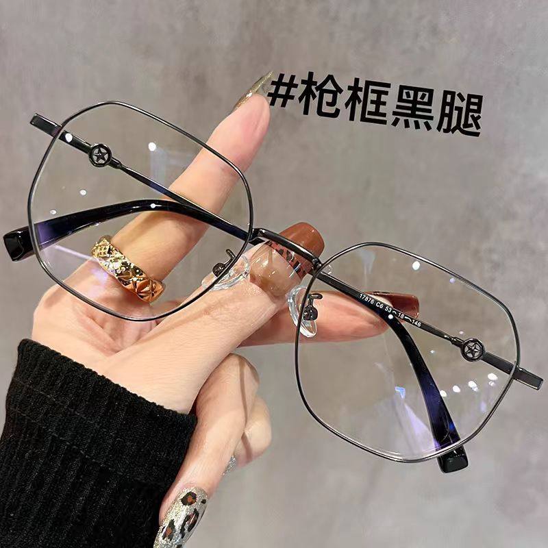 New Anti-Blue Light Glasses, Ultra-Light Gold Wire Glasses, Women's High-End Glasses Frames, Versatile Optical Frames, Can Be Matched with Degrees