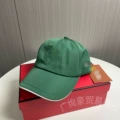 Emerald green