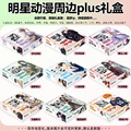 seller product image