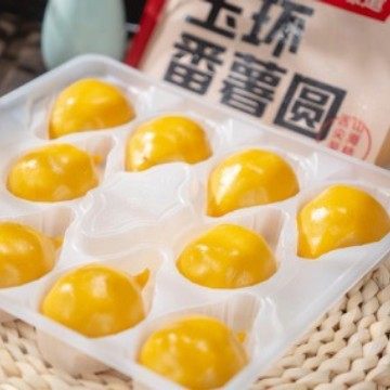 Zhi Zha Zha Yuhuan Sweet Potato Balls in Bags, Yu Xiaomei's Farm Sweet Potato Meatballs, Pork Sweet Potato Dumplings, Taizhou Specialty Tangyuan