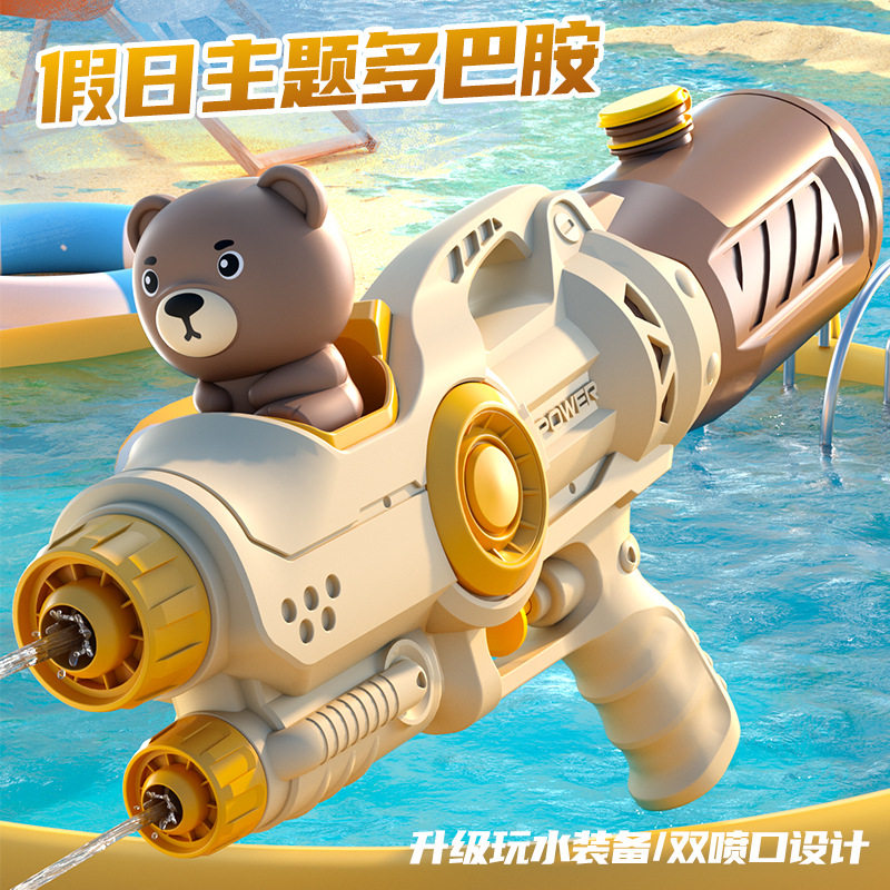 新款儿童水枪玩具网红双喷头戏水枪小马恐龙鸭子鲨鱼抽拉式滋水枪