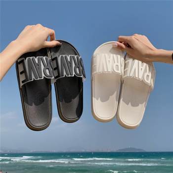 Internet Celebrity Ins Style Summer New Outer Wear Fashionable Hong Kong Style Letter Sandals Indoor Home Use Flats Bathroom Slippers