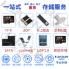 Huaxin Era Tf Memory Card Udp Black Gel U Disk Chip Ssd Solid State Drive M2 Price Inquiry Storage Card