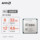 Подходит для настольного процессора AMD Ruilong R5 5600X с дискретным 6-ядерным 12-поточным разъемом AM4 со слотом CPU mini 1