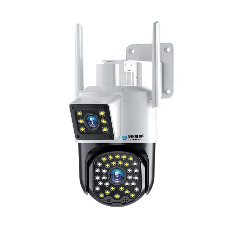 Smart Cloud Camera Outdoor Home 360-degree No Dead Angle Photography Remote Mobile Phone Wireless HD Monitor