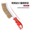 Wholesale Steel Wire Brush Industrial Copper Wire Stainless Steel Knife Brush Barbecue Rust Removal Cleaning Brush Long Handle Wire Brush Steel Brush