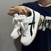 Hong Kong Style Men's Shoes Ins Trendy Korean Style Niche Color Matching Couple's Sneakers Student's All-match Casual Sports Ger