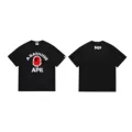 197 black