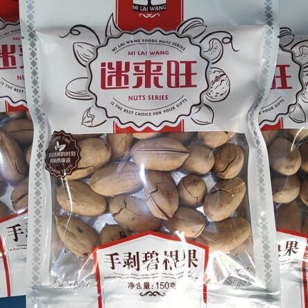 150g bigenfruit hand-peeled nuts dried fruit casual snacks factory direct supermarket KTV wholesale free shipping