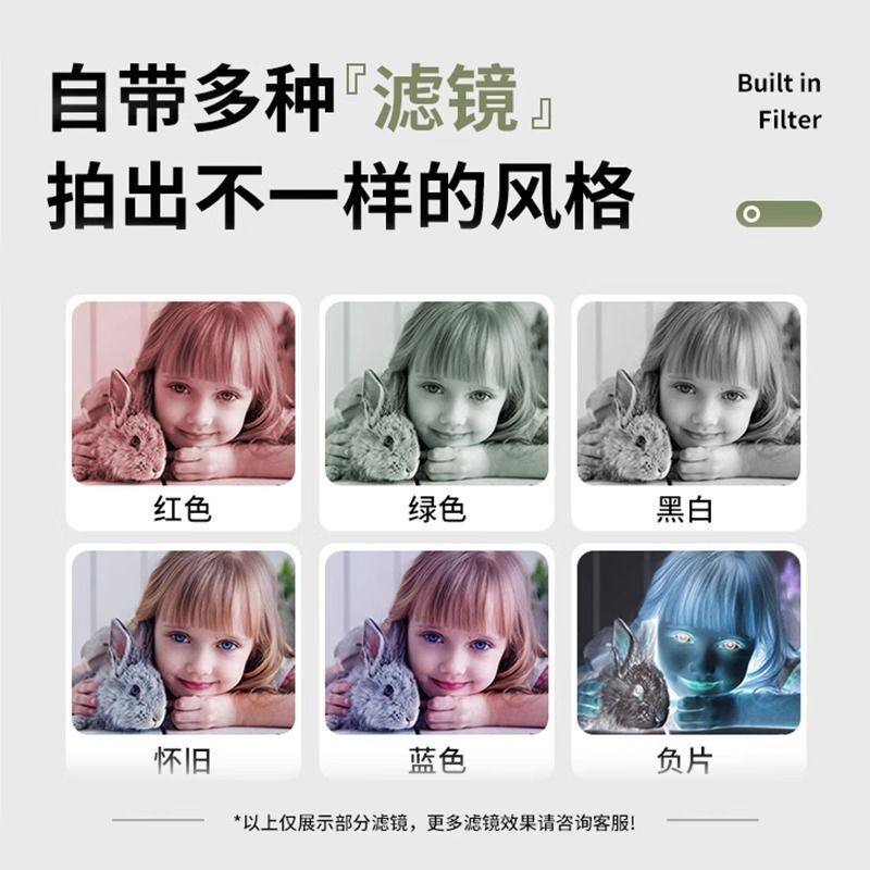 Camera Ccd High-Definition Digital Camera Student Camera Flip Retro Campus Card Machine Entry-Level Can Be Uploaded to Mobile Phone