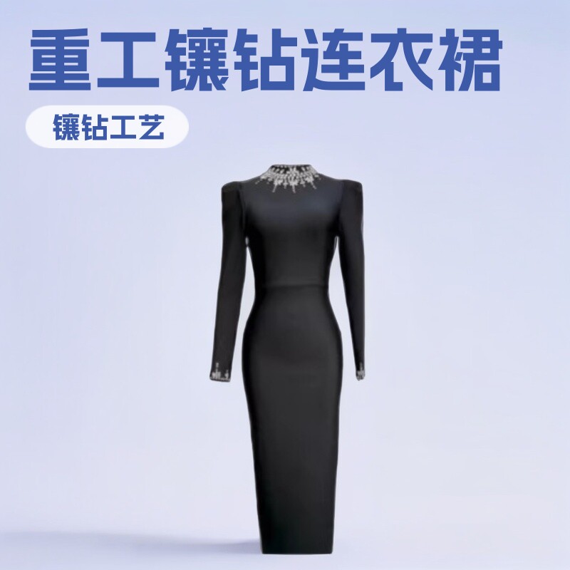 heavy industry diamond bandage dress Christmas banquet party dress evening dress