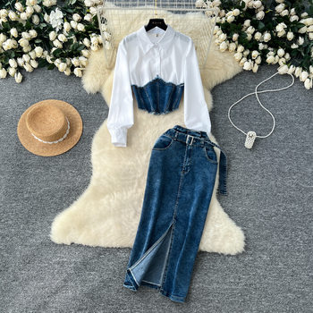 Korean Style Goddess Style Fashion Stitching Fake Two-piece Long-sleeved Shirt Women's Belt Tight Waist Denim Skirt Two-piece Suit