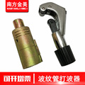 seller product image