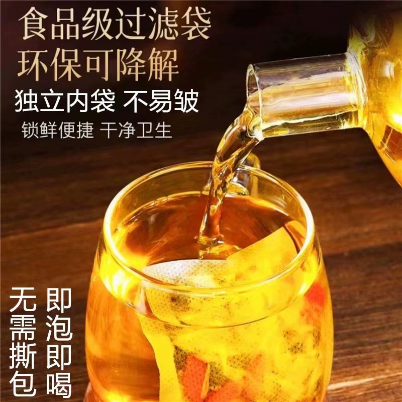 Brown Sugar Ginger Jujube Tea to Dispel Cold and Warm the Stomach Brown Sugar Brown Sugar Ginger Jujube Tea Rose Tea Bag 150G/Bag Wholesale Dropshipping