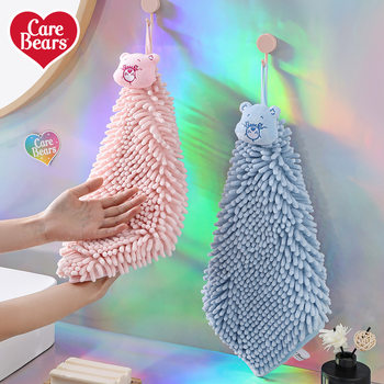 CareBears Love Bear Series IP Chenille Simple Hand Towel Absorbent Quick-drying Towel Dual-purpose Hanging