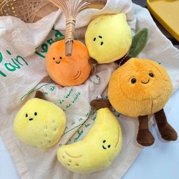 In-Stock Fun Vegetable and Fruit Plush Toys: Hazelnut, Persimmon, Banana, Lemon, Cherry, Pear, Suitable for Plush Toy Bags and Claw Machines