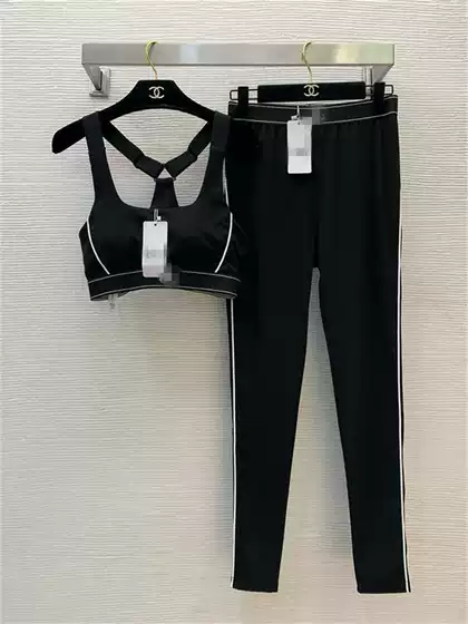 Pilates Yoga Pants Running Sports Fitness Pants Suit Women's Y-Shaped Vest with Chest Pad Shock-Proof Bra Two-Piece Set