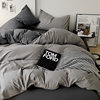 New Ins Color-matching Solid Color Washed Cotton Four-piece Set Three-piece Set Student Dormitory Quilt Set Bed Cover Bed Cover Sheet