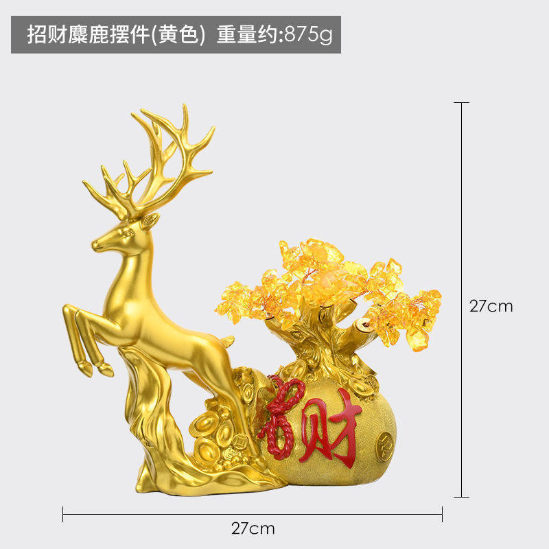 酒柜餐边柜现代高档软装客厅室内轻奢摆件创意办公室家居装饰品
