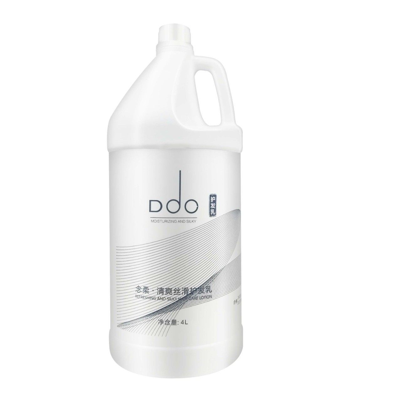 Big Bucket Shampoo Barber Shop Big Bottle Softness Hair Salon Hotel Hotel Conditioner