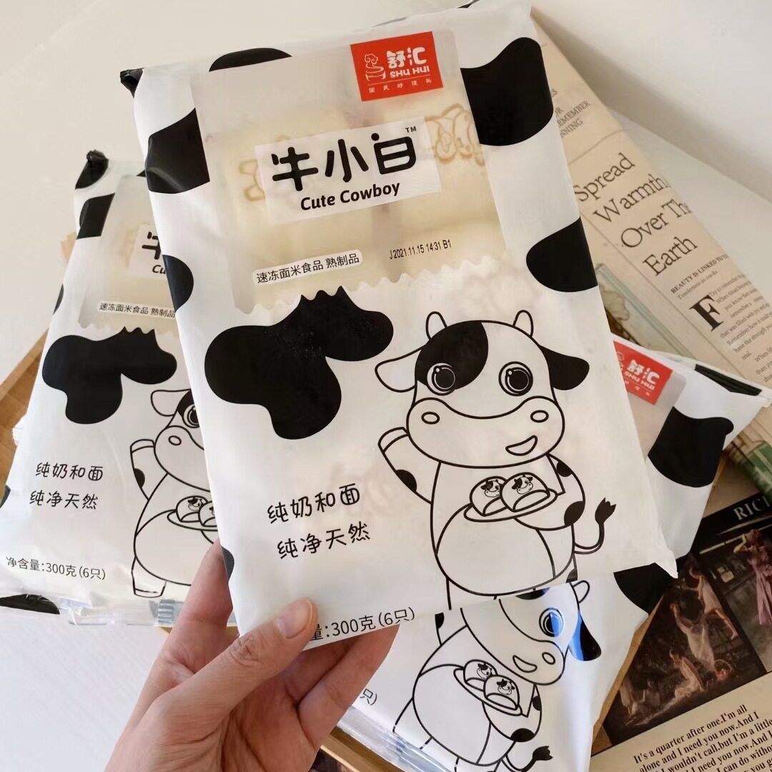 Shuhui Niu Xiaobai Pastry Cartoon Milk Steamed Buns 300g Bagged Kidsren's Nutritious Breakfast Quick-Frozen Food