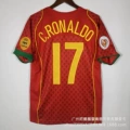 2004 portugal home jersey #17 + armband