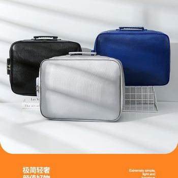 New Fourth Generation Certificate Storage Bag Household File Bag Fireproof Waterproof Moisture-proof Storage Box Household Certificate Storage