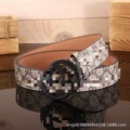 Cloth pattern apricot GG black buckle