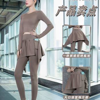 Yoga Clothing Suit for Women 2025 New High-End Pilates Fitness Long-Sleeved Sports Tops Professional Morning Running Clothing for Women