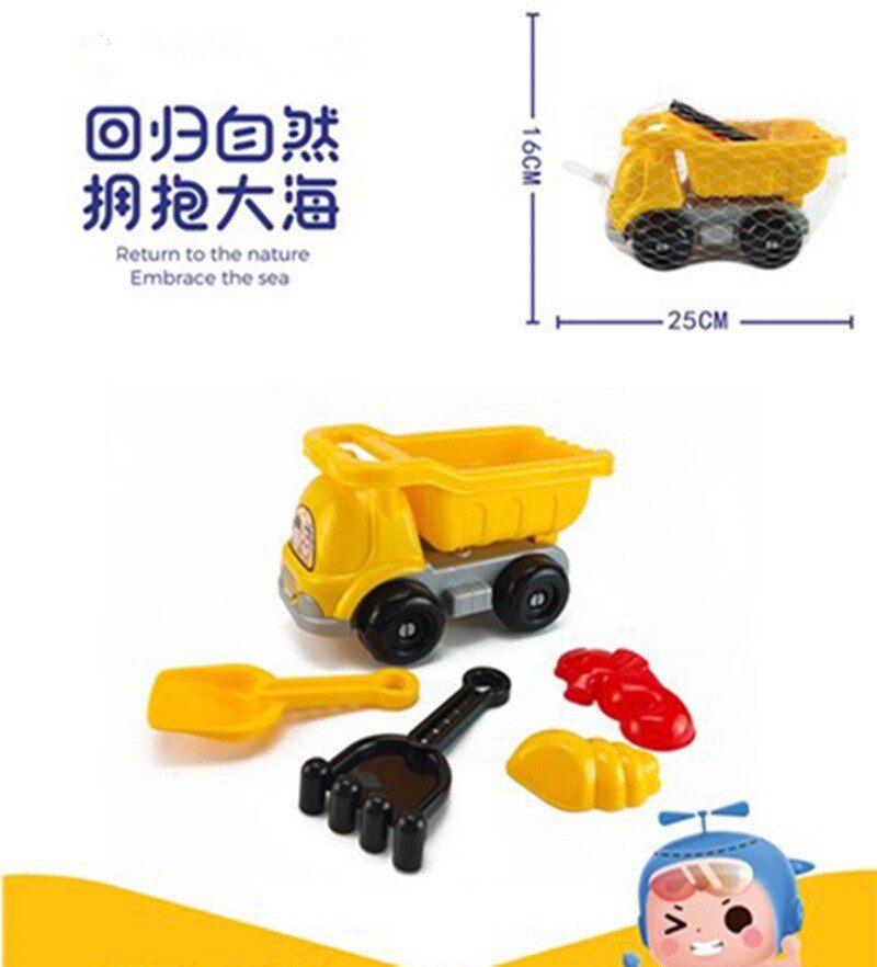 沙滩玩具套装儿童海边沙滩玩具挖沙戏水工具沙滩桶铲子厂家批发