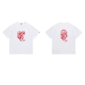 1080 white
