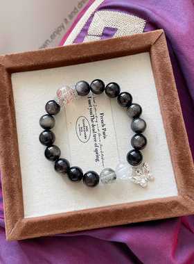 【蝶舞星河】黑金超七水晶手串天然银曜石白幽灵串珠新中式手链女