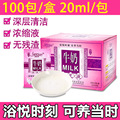 seller product image