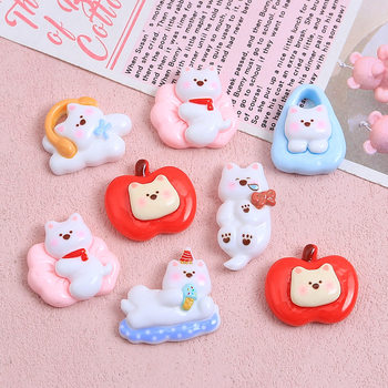 Cute Apple Puppy Creative Handmade DIY Cream Glue Resin Accessories Small Accessories Jewelry Materials Wholesale