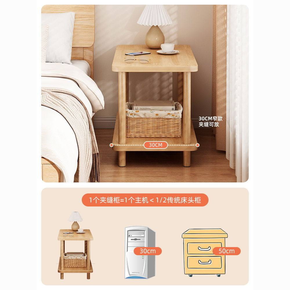 Simple Bedside Table, Living Room Small Table, Sofa Side Table, Coffee Table, Bedroom Bedside Table, Simple Rental House Home Dining Table