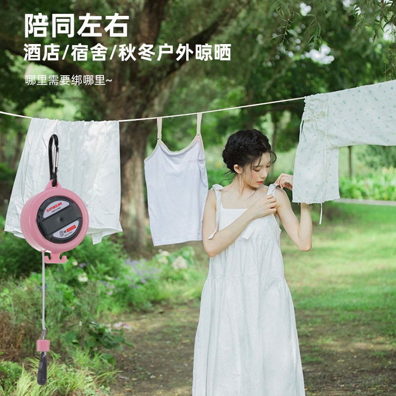 Portable Punch-Free Invisible Hand-Cranked Clothesline for Travel and Business Trips, Hotel Anti-Slip and Windproof Retractable Clothesline Artifact