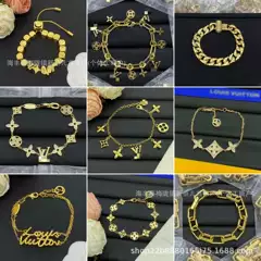 Louis vuitton Bracelet Blooming