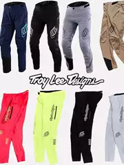 New t Lightweight 2-Color Cycling Racing Downhill Motorcycle Off-Road Long Pants Outdoor Sports Long Pants