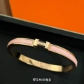 Rose gold pink enamel bracelet