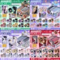 seller product image