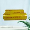 Factory direct disposable large roll PVC cling film food grade manufacturers commercial fruit kitchen wholesale