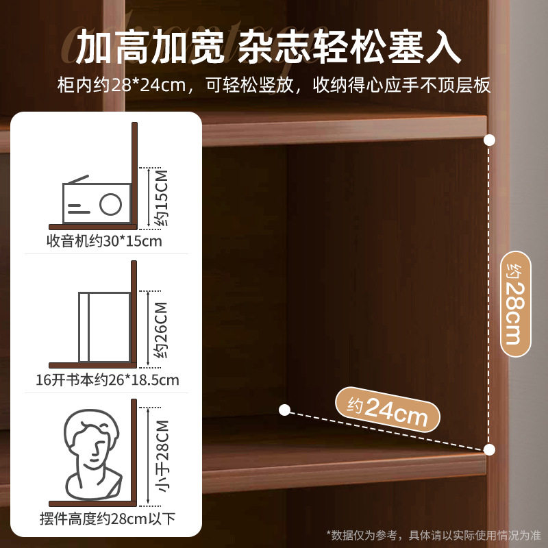 书架落地家用多层放书本架客厅收纳柜子置物架靠墙格子书柜储物柜