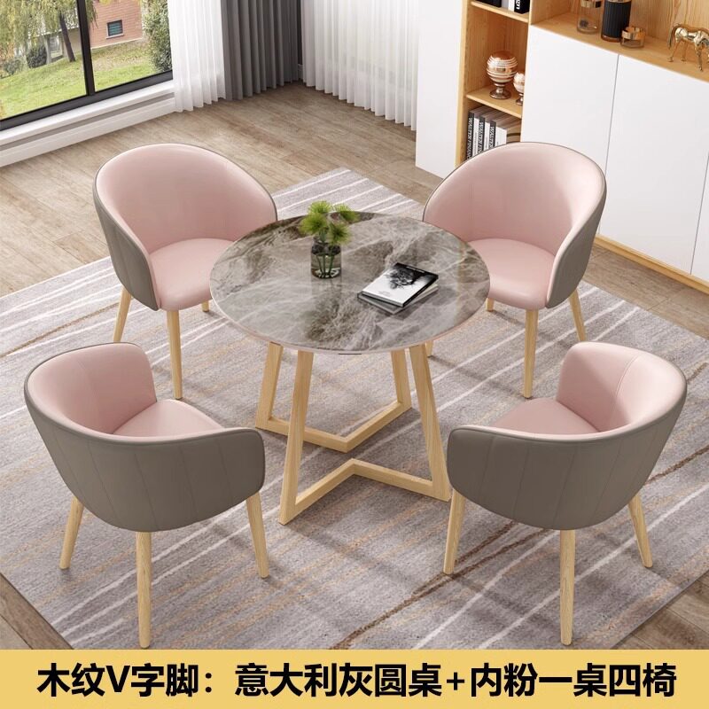 轻奢北欧岩板洽谈小圆桌子售楼处商务休闲奶茶店阳台接待桌椅组合