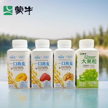 Mengniu Yogurt Guanyi Milk Flavored Fermented Milk Oatmeal Yellow Peach/Walnut/Strawberry Optional 250g Low Temperature Whole Box