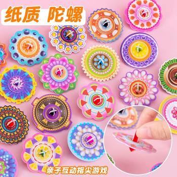 DIY paper card gyro stereo assembled gyro cross-border color small gyro kindergarten handmade small toys wholesale