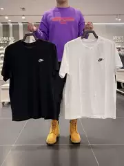 Nike T-shirt Club Tee