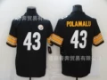 43# Black
